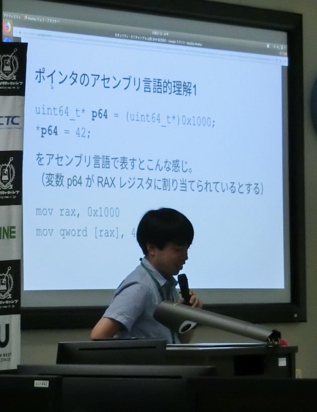 CIMG1001_トリミング